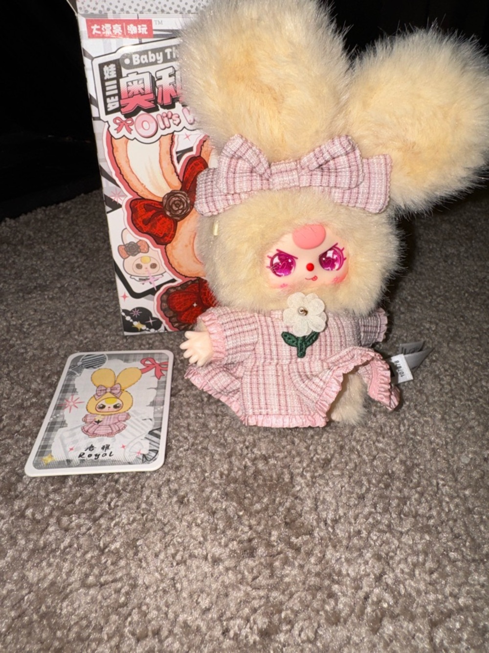 Baby Three Olis Wardrobe Opened Blind Box Special Eyes!